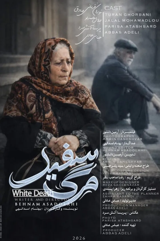 White Death